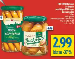 diska Thüringer original thüringer bockwürstchen Angebot
