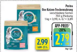 diska Purina one katzen-trockenahrung Angebot