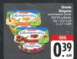 E-Center Ehrmann obstgarten Angebot