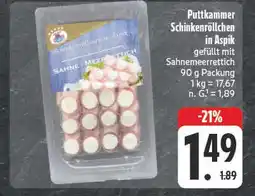 E-Center Puttkammer schinkenröllchen in aspik Angebot