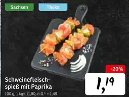 KONSUM Schweinefleischspieß mit paprika Angebot