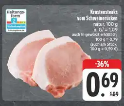 E-Center Krustensteaks vom schweinerücken Angebot