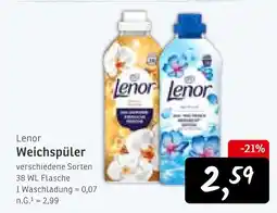 KONSUM Lenor weichspüler goldene orchidee Angebot