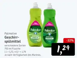 KONSUM Palmolive geschirrspülmittel Angebot