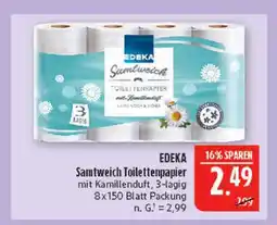Marktkauf Edeka samtweich toilettenpapier Angebot