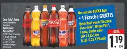 E-Center Coca-cola coca-cola Angebot