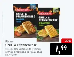 KONSUM Rücker grill- & pfannenkäse natur Angebot