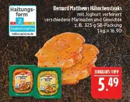 Marktkauf Bernard matthews hähnchensteaks Angebot