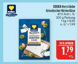 Marktkauf Edeka herzstücke griechischer hirten käse Angebot