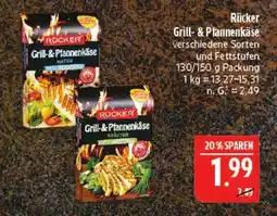 Marktkauf Rücker grill- & pfannenkäse natur Angebot