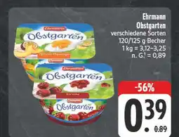 Edeka Ehrmann obstgarten Angebot