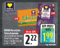 Edeka Edeka herzstücke choco peanut lover Angebot