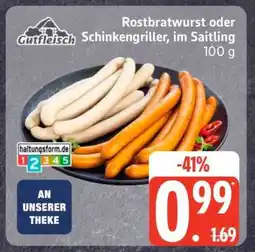 Edeka Rostbratwurst oder Schinkengriller, im Saitling Angebot