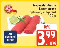 Edeka Neuseeländische Lammlachse Angebot