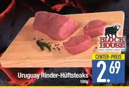 Edeka Uruguay Rinder-Hüftsteaks Angebot