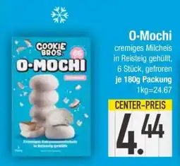 Edeka O-Mochi Angebot
