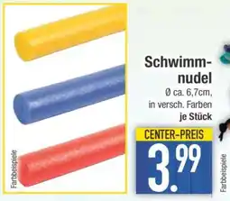 Edeka Schwimmnudel Angebot