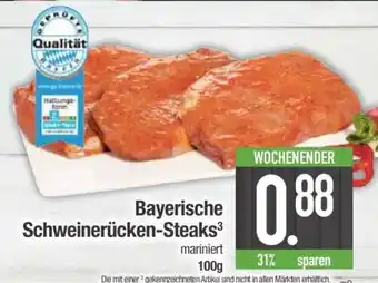 Edeka Bayerische Schweinerücken-Steaks Angebot