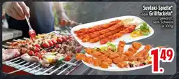 Edeka Suvlaki-Spieße oder Grillfackeln Angebot