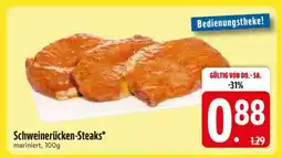 Edeka Schweinerücken-Steaks Angebot