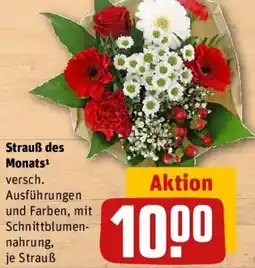 REWE Strauß des Monats Angebot