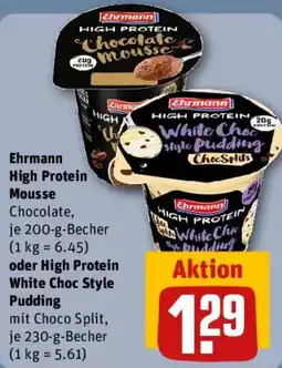 REWE Ehrmann High Protein Mousse oder High Protein White Choc Style Pudding Angebot