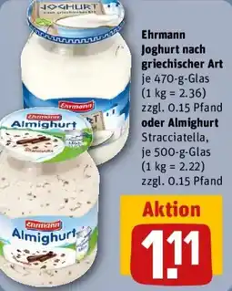 REWE Ehrmann Joghurt nach griechischer Art oder Almighurt Angebot