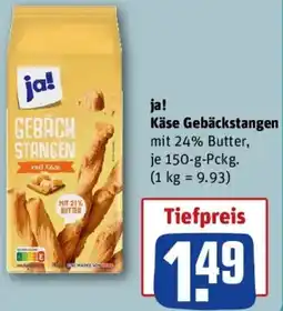 REWE ja! Käse Gebäckstangen Angebot