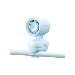 Netto Marken-Discount Kinderwagenventilator 4, 5000 mAh, Mini-Ventilator für Kinderwagen Angebot