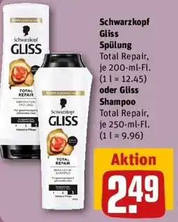 REWE Schwarzkopf Gliss Spülung oder Gliss Shampoo Angebot
