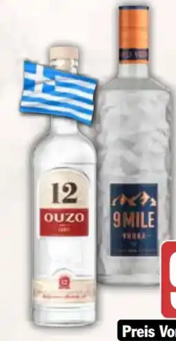 AEZ Ouzo 12 Angebot