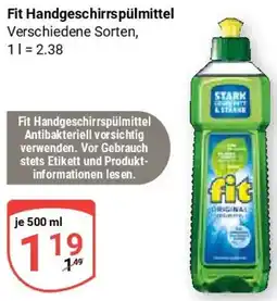 Globus Fit Handgeschirrspülmittel Angebot