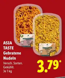 Lidl Asia taste gebratene nudeln hongkong Angebot