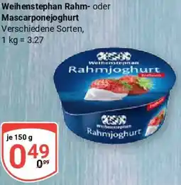 Globus Weihenstephan Rahm- oder Mascarponejoghurt Angebot