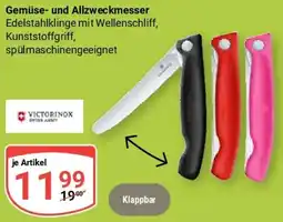 Globus VICTORINOX Gemüse- und Allzweckmesser Angebot