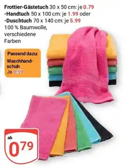 Globus Frottier-Gästetuch Angebot