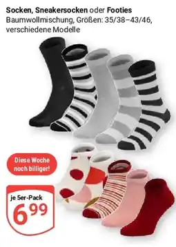 Globus Socken, Sneakersocken oder Footies Angebot