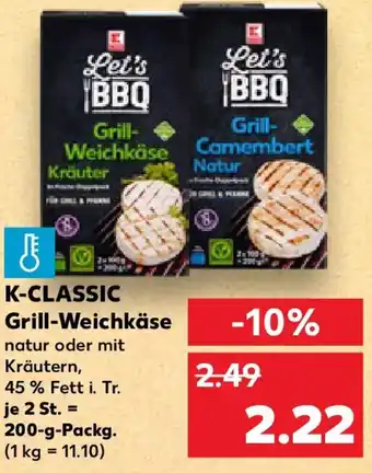 Kaufland K-CLASSIC Grill-Weichkäse Angebot