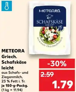 Kaufland METEORA Griech. Schafskäse leicht Angebot