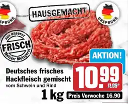 HIT Deutsches frisches Hackfleisch gemischt Angebot