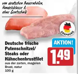 HIT Deutsche frische Putenschnitzel/ Steaks oder Hähnchenbrustfilet Angebot