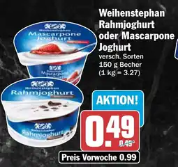 HIT Weihenstephan Rahmjoghurt oder Mascarpone Joghurt Angebot
