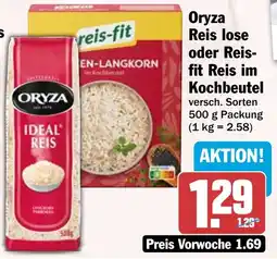 HIT Oryza Reis lose oder Reisfit Reis im Kochbeutel Angebot