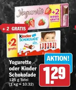 HIT Yogurette oder Kinder Schokolade Angebot