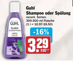 HIT Guhl Shampoo oder Spülung Angebot