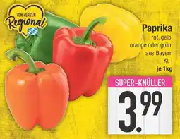E-Center Paprika Angebot