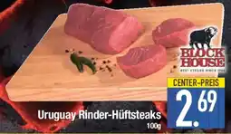 E-Center Uruguay Rinder-Hüftsteaks Angebot