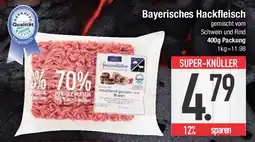 E-Center Bayerisches Hackfleisch Angebot