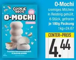 E-Center O-Mochi Angebot