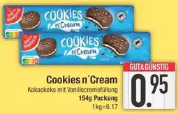 E-Center Cookies n'Cream Angebot